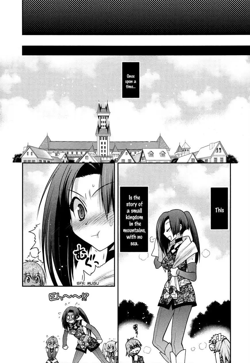 Kyoumen no Silhouette Chapter 25 21